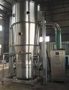 China GMP 10kg Capability Fluidized Bed Coating Equipment wholesale