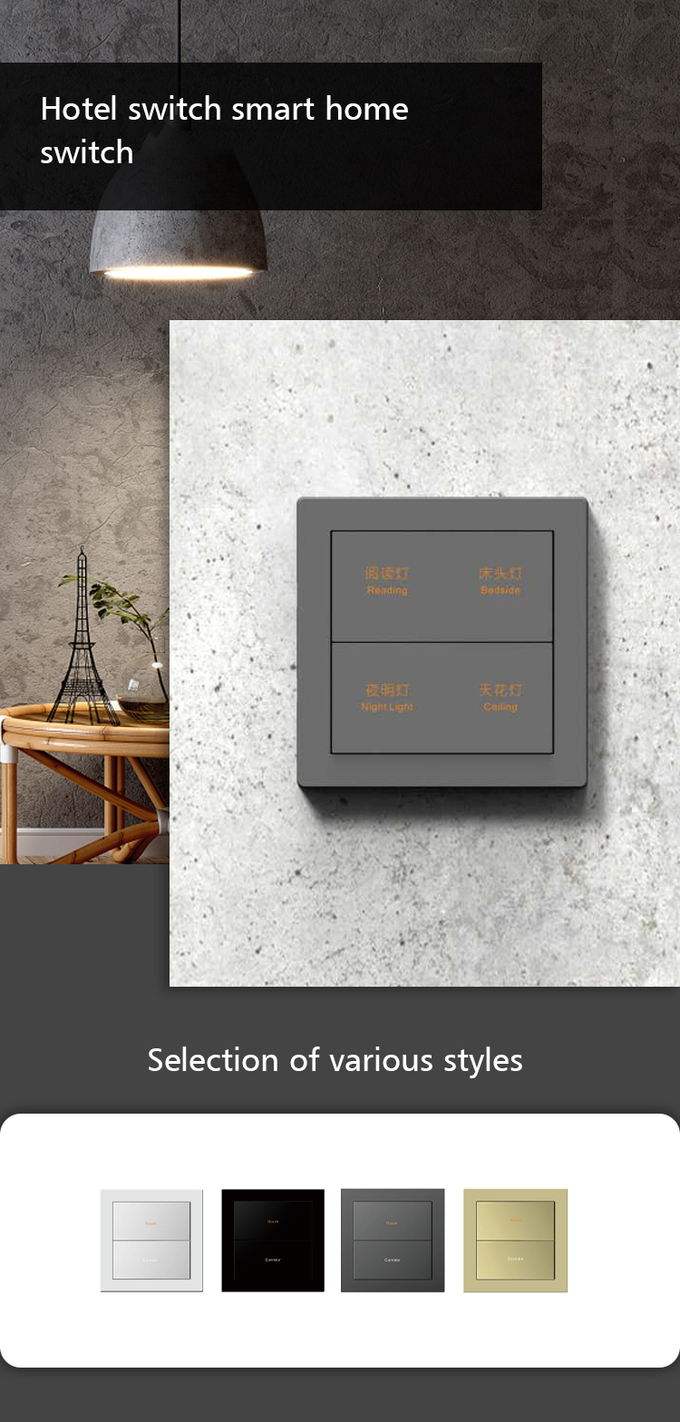12 Voltage Plastic Light Switch