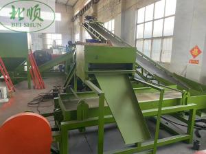 China Waste Tire Recycling Line Process Waste Tires Or Rubber Blocks Into Rubber Powder wholesale