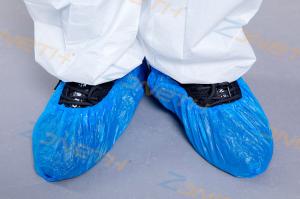 China Disposable Thicken PE Plastic Protective Shoe Covers wholesale