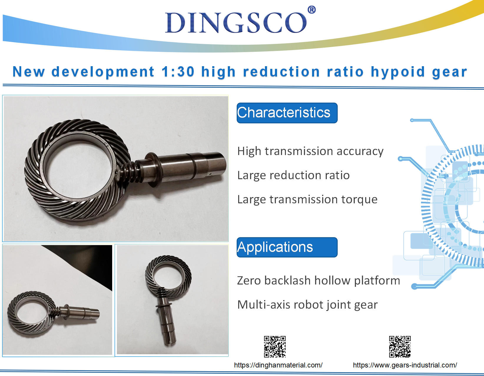 High Reduction Ratio Transmission Hypoid Gear For Automobile Rear Axle
