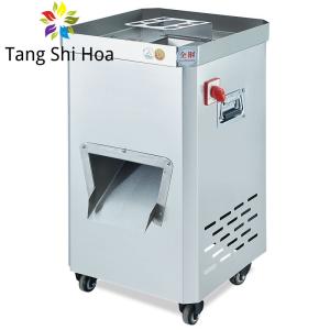 China Vertical Commercial Meat Cutter Machine wholesale
