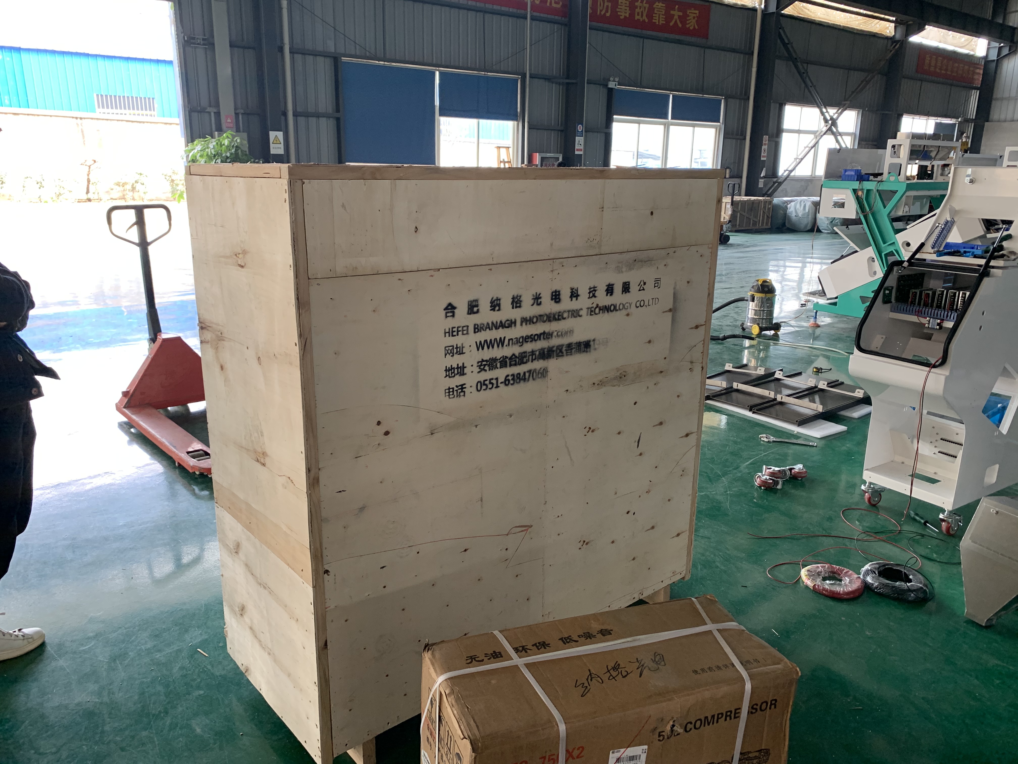Intelligent Rice Colour Sorter , 3.0~6.5t/H Mini Color Sorter Machine