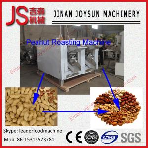 China potato chips peanut kernels flavor mixing machine roasting machine wholesale