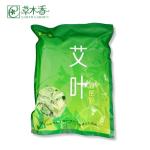 100 Bags * 40 Packs Wormwood Foot Bath Bag Chinese Herbal Foot Bath Powder