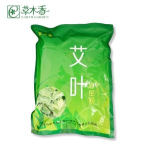 China 100 Bags * 40 Packs Wormwood Foot Bath Bag Chinese Herbal Foot Bath Powder wholesale