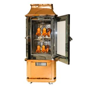 China Stainless Steel Hot Blast Lamb Grill Machine Multi Function 380V wholesale