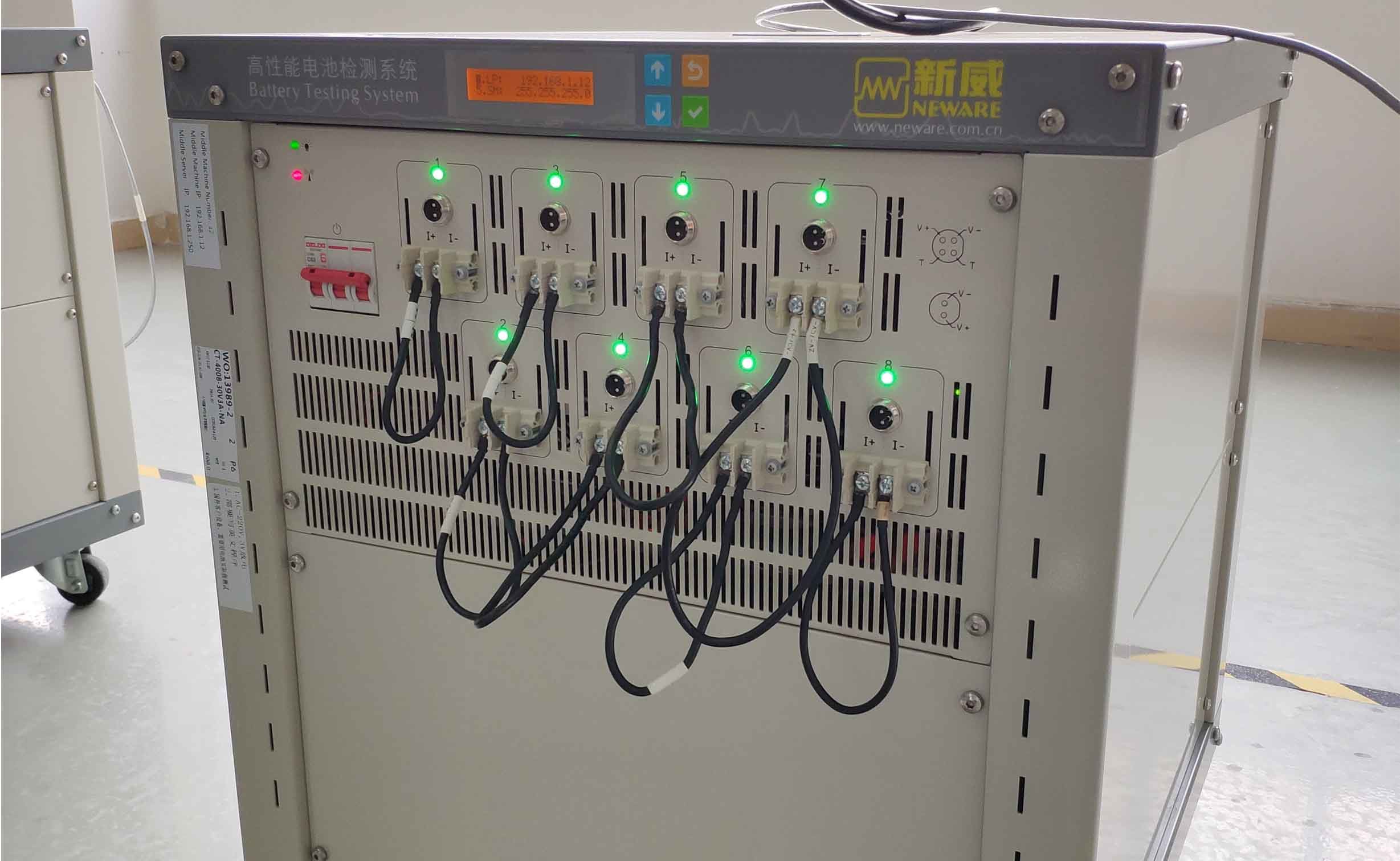 10V 10A Lithium Battery Capacity Tester , Neware Battery Discharge Tester
