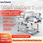 High Quality Conveyor Belt Food Grade Online Non-FE Chocolate Metal Detector