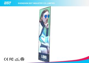China High Intensity Indoor Full Color LED Screen For Telecommunication / Department wholesale