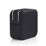 Travel charger