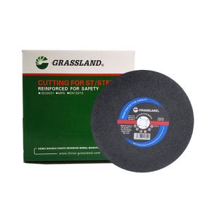 China 355X2.5X25.4mm Type 41 Chop Saw Abrasive Cut Off Wheel wholesale
