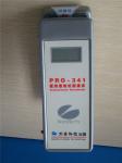LCD digital display Paper Testing Equipments , Portable Transmission Densitomete