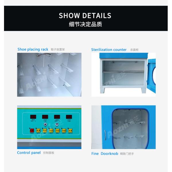 Best Price of High Quality Shoes Drying Machine Shoes Dryer Shoe Drying Machines Sterilizer Industrial Washing Equipements