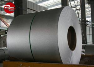 China galvalume price / aluminium-zinc alloy galvalume 1020 cold rolled steel wholesale