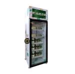 WIFI Convenience Store Snack Food Vending Machine For Beverage Milk Beer