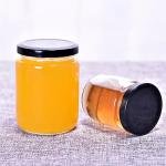 Black Plastic Sealed Wide Mouth 30ml 60ml 90ml 120ml 180ml 250ml 500ml Round