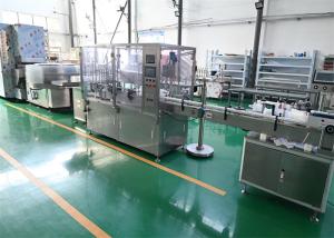 China Advanced Electric Ampoule Filling Line Machine ultrasonic washing, follow-up filling needles wholesale