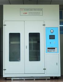 China 1KW Range Hood Test Grease Absorption Performance 1200mm × 650mm × 700mm wholesale