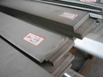 304 stainless steel flat bar , hot rolled steel flat bar for building,decoration