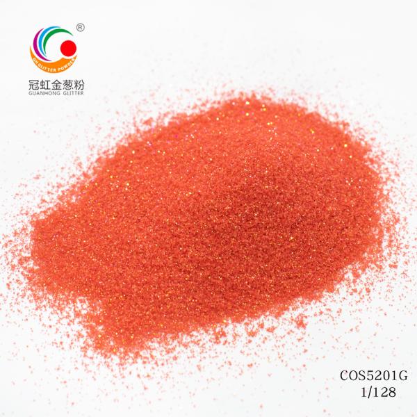 Rainbow Chameleon Loose Cosmetic Glitter Powder for Face Makeup And Eye Shadow