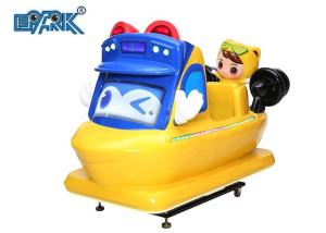China Rescue Boat Goethe Amusement Cartoon Kiddie Ride Coin Operated Swing Machine wholesale