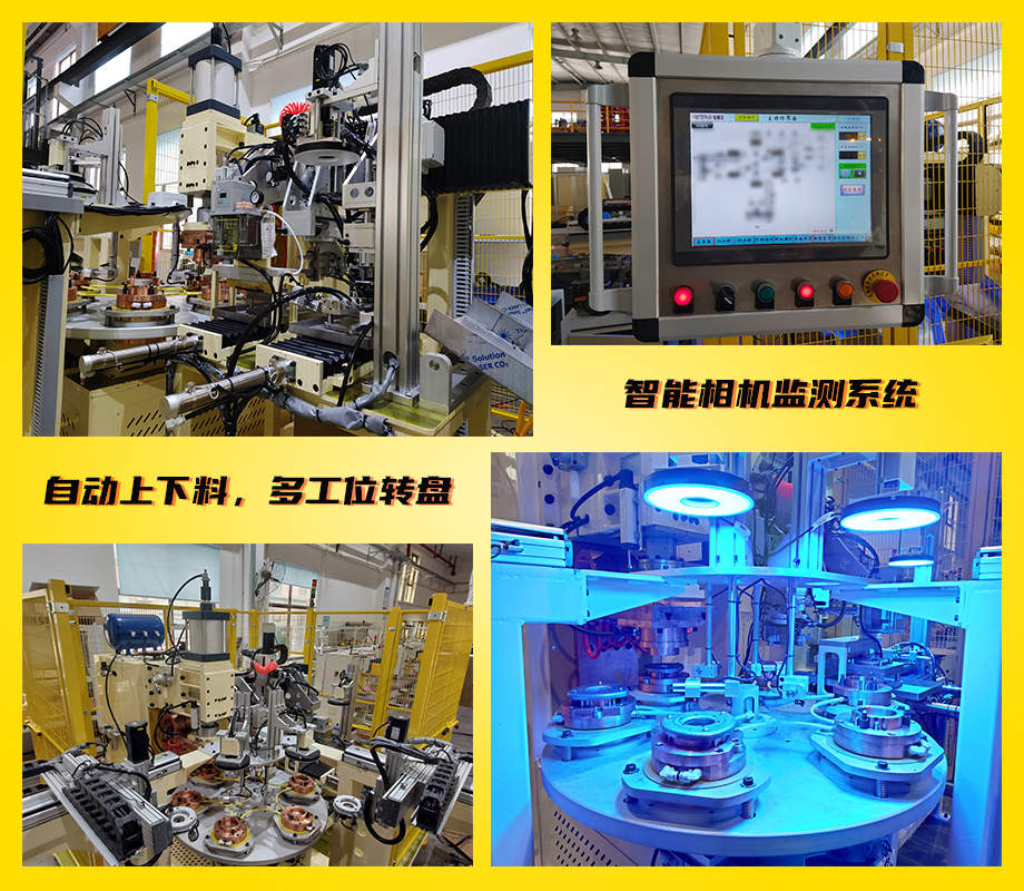 High Quality Chinese Accessories Car Shock Absorber Welding Machine