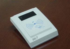 China IC card reader/writer(35LT) on sale