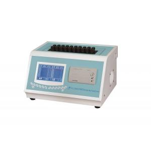 China ESR Analyzer wholesale