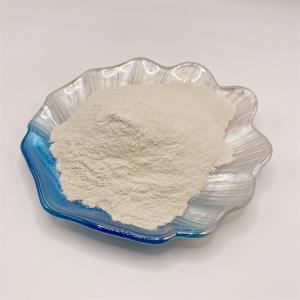 China PH7 - 9 Agricultural Chitosan Natural Polymer ​Raw Material wholesale