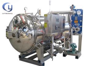 China 15L High Pressure Sterilization Machine 700mm 220V 50Hz With 0.44Mpa wholesale