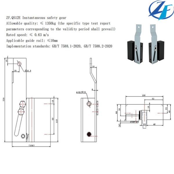 Factory Price Elevator Parts Safety Survival Gear Lift Elevator Safety Clamp Gear