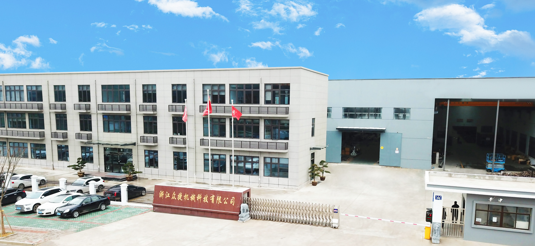 Customized Serviceable Pipe Flat Dripper Extrusion Line for PVC Pipe Production