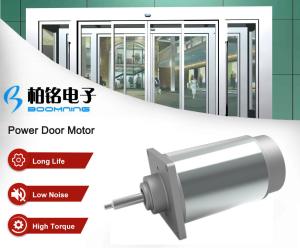 China Power Door Motor wholesale