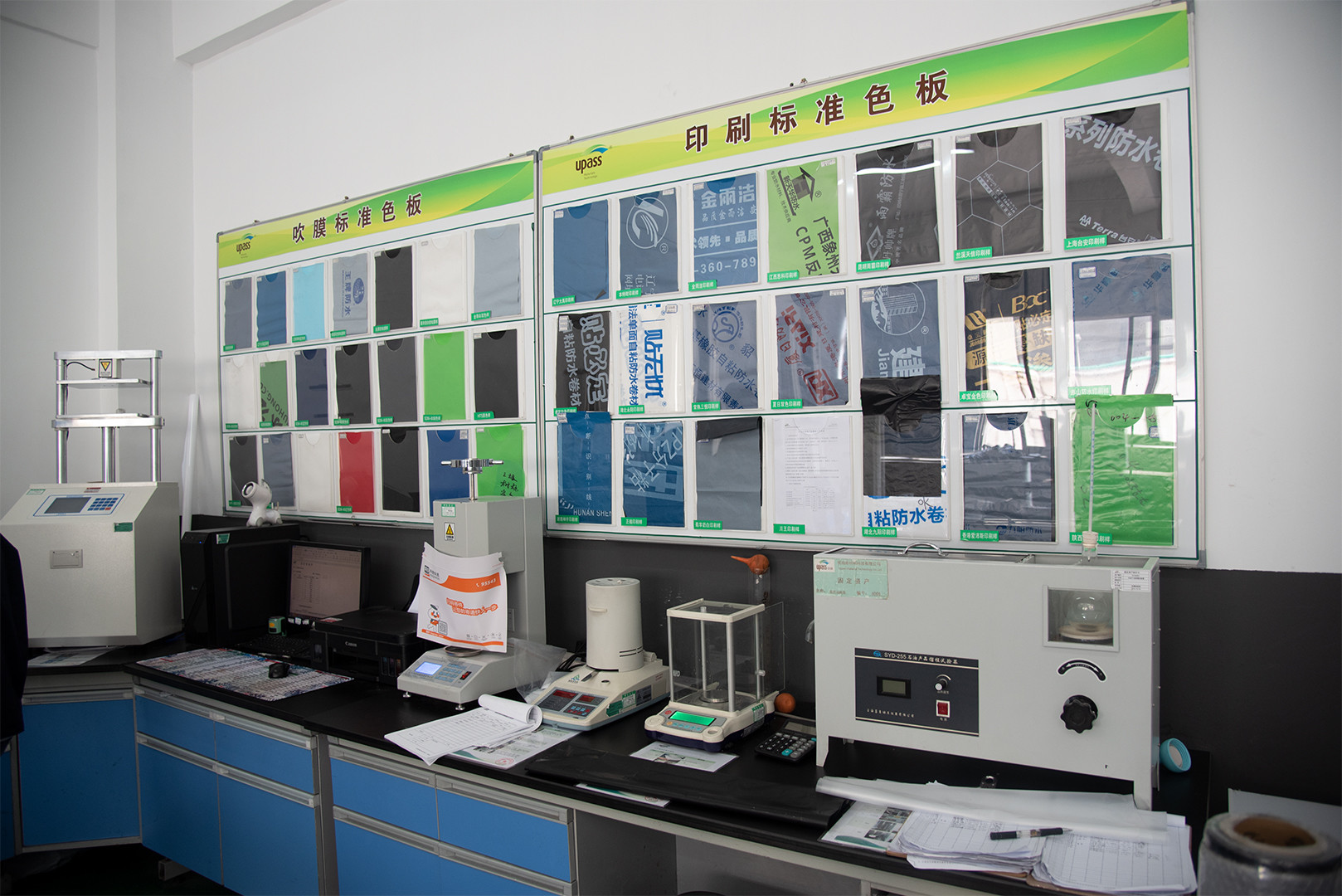 High Strength Cross Laminated Film