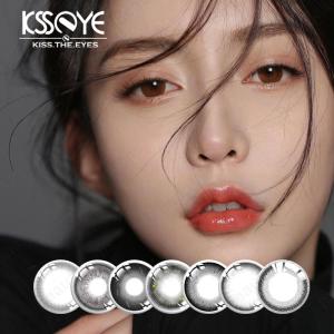 China ODM Realistic Circle Black Rim Contact Lenses 14.5mm For Big Eyes wholesale