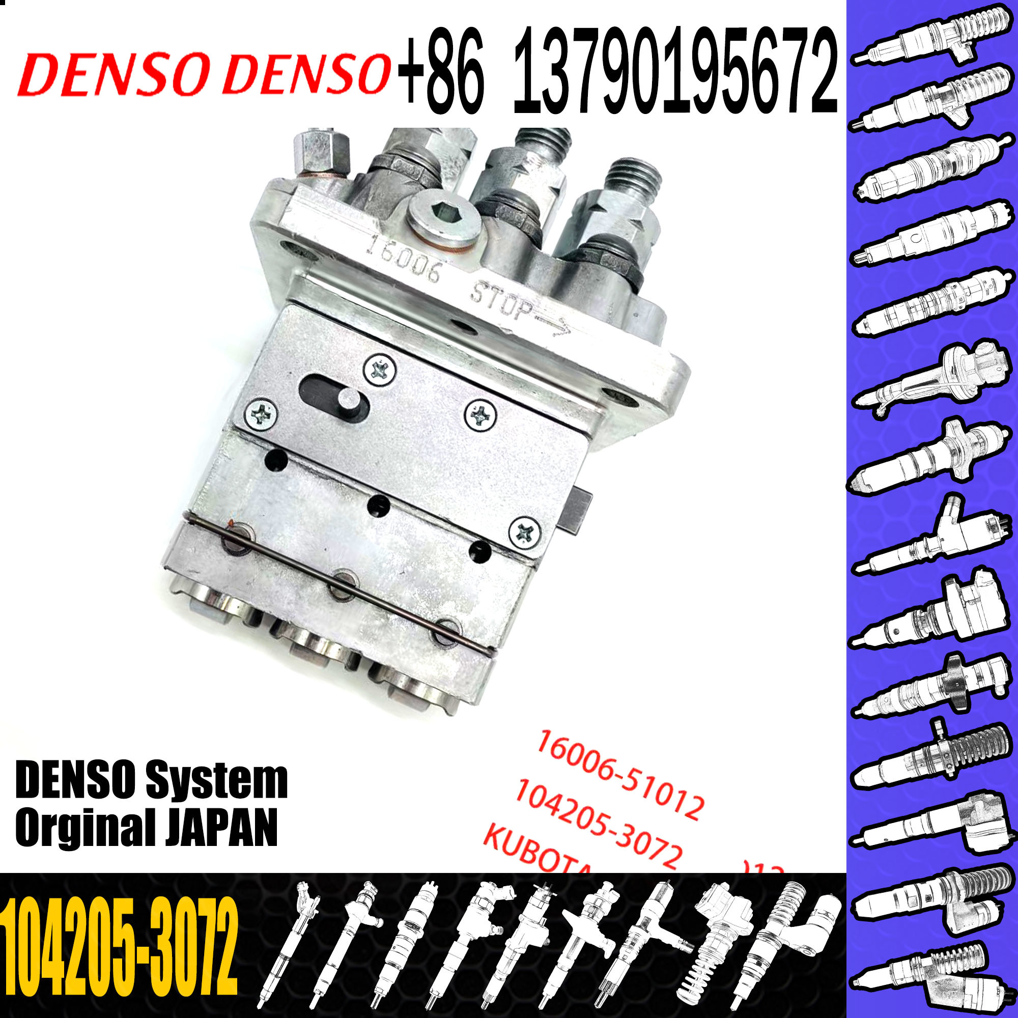 Diesel engien system parts 16006-51010 16006-51012 104205-3072 104205-3071 104205-3070 Fuel Injection Pump for Kubo