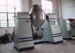 China Food Processing Conical Thermostatic Vacuum Drying Equipment wholesale