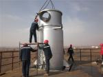 Steam Hot Oil Vacuum Thin Film Evaporator Distillation Equipment