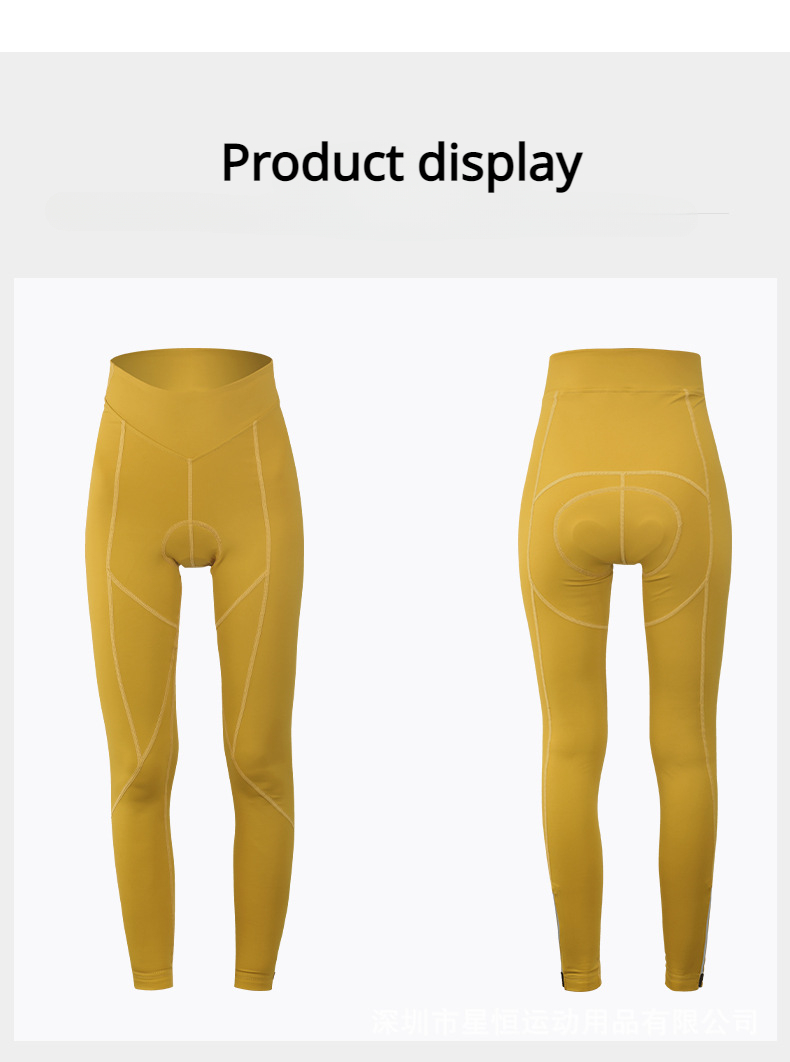 Cycling pants, women's solid color spring and summer trousers, mountain road bikes, cycling clothes, cycling trousers