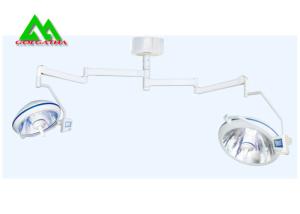 China Hospital Operating Room Equipment Overall Reflection Shadowless Operation Lamp wholesale
