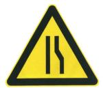 Narrow road sign