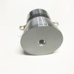 piezoelectric transducer power ultrasonic 100W/28khz/50w/40khz piezo ultrasonic