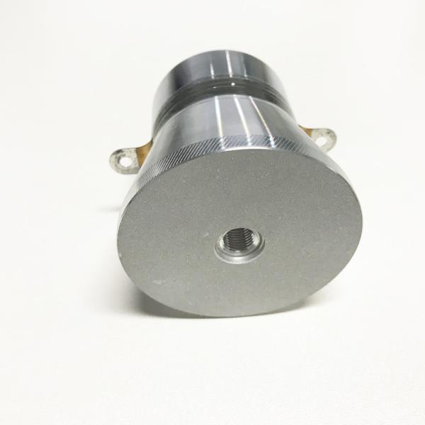 piezoelectric transducer power ultrasonic 100W/28khz/50w/40khz piezo ultrasonic
