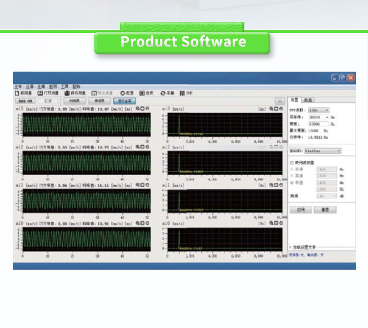 UBZD3000Y High Vibration Monitor With Customizable Laser Doppler Vibrometer