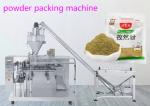 Glucose Powder Automatic Doypack Packaging Machine Zipper Bag Packaging Machine