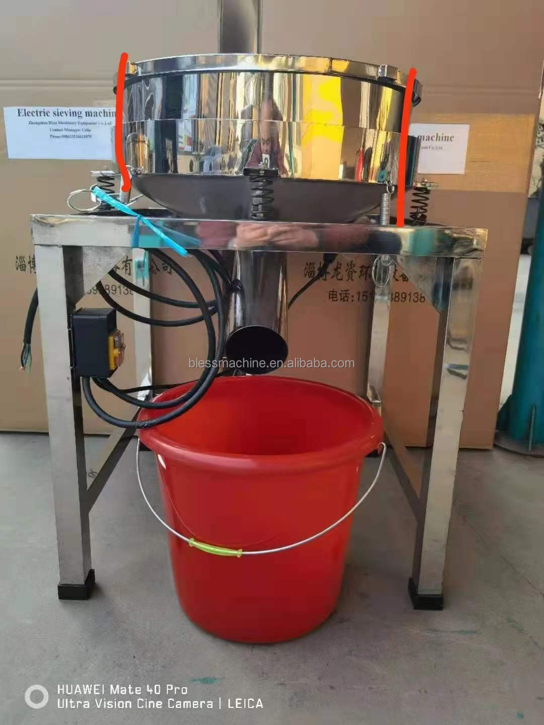 40 KG Electric Flour Sieve with Latest Technology Guaranteed