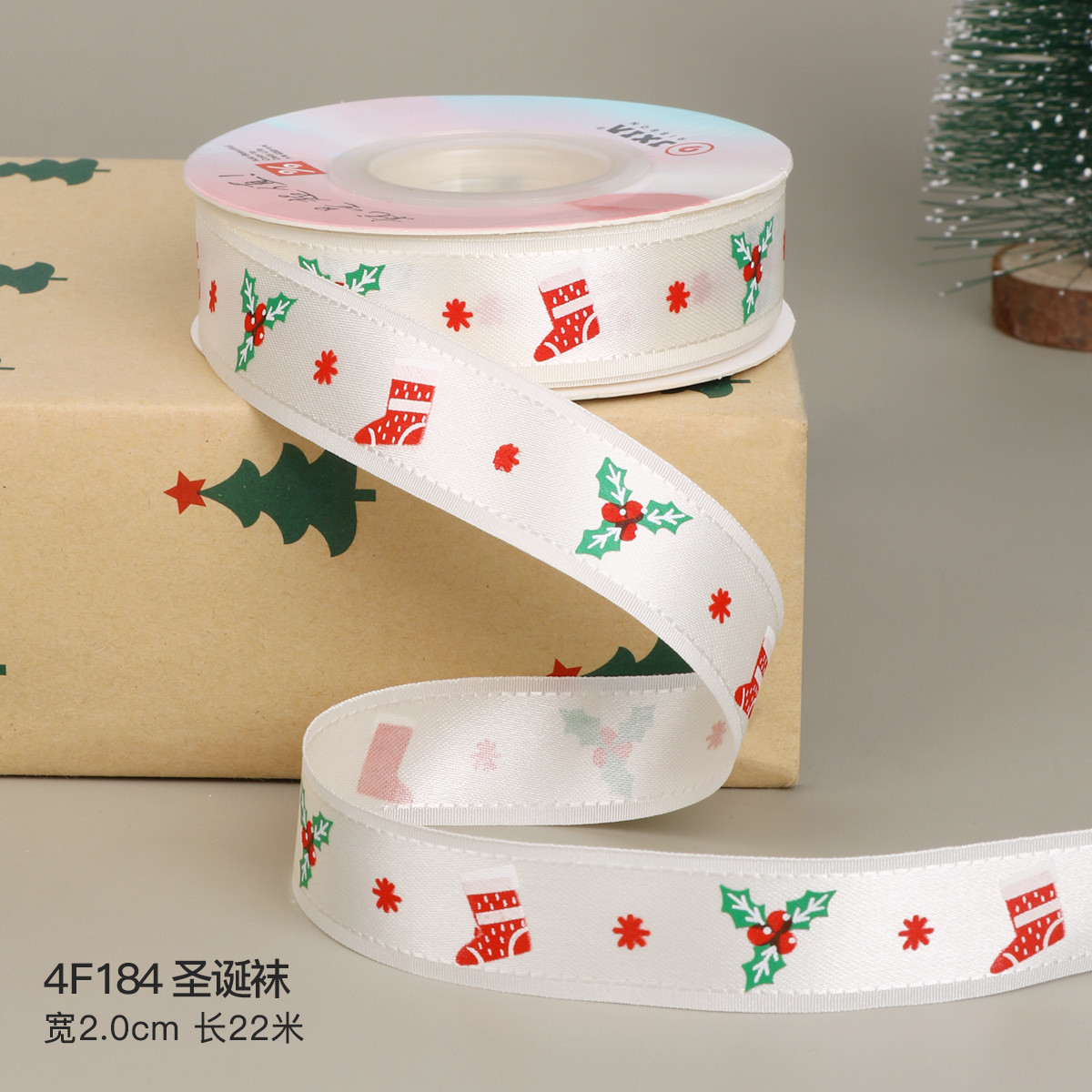 2cm 2.5cm Christmas Printed Ribbons ISO14001 Personalised Xmas Ribbon