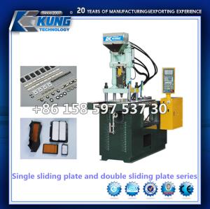 China Vertical Injection Shoe Making Machines Multifunctional 380V wholesale