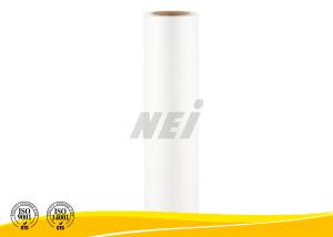 China High Efficiency Anti Scratch Film For Offset Printing / Dry Laminator wholesale